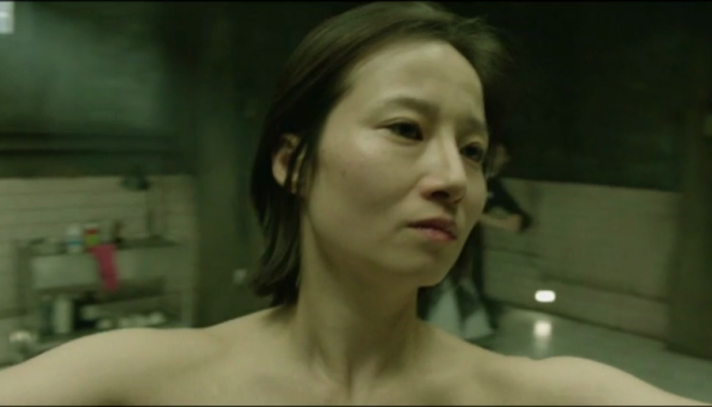 The Weight di Kyu-hwan Jeon The Weight