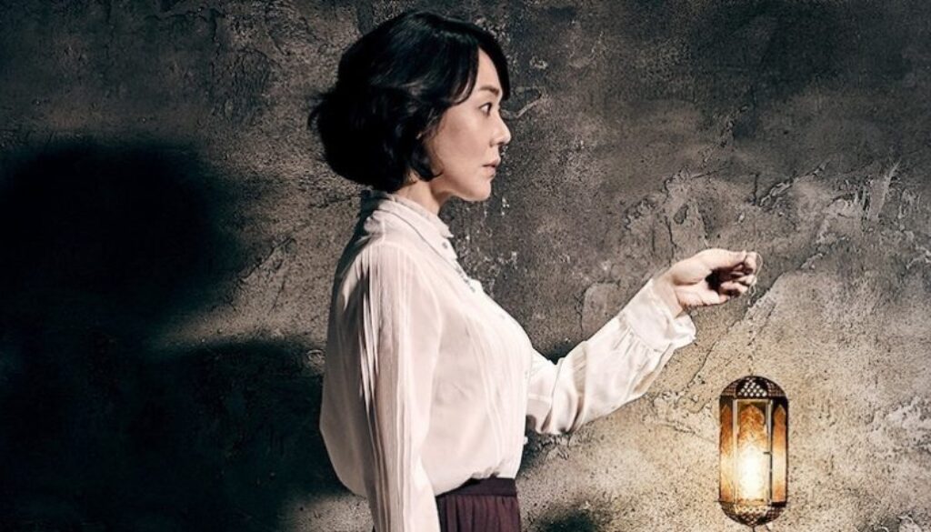 Diario dal Far East Film Festival - 7° giorno – 27 aprile